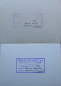 Preview: Lancia Aurelia Pininfarina Cabriolet 2 Posti 1954 two Factoryphotos (10388)